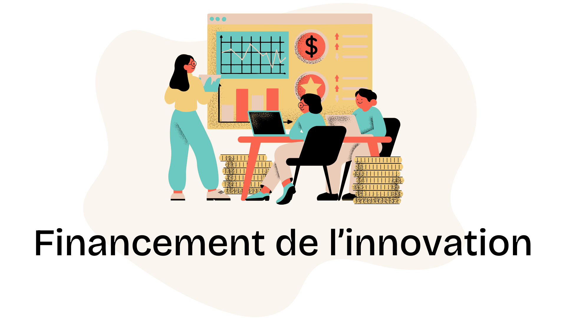 financement de l'innovation